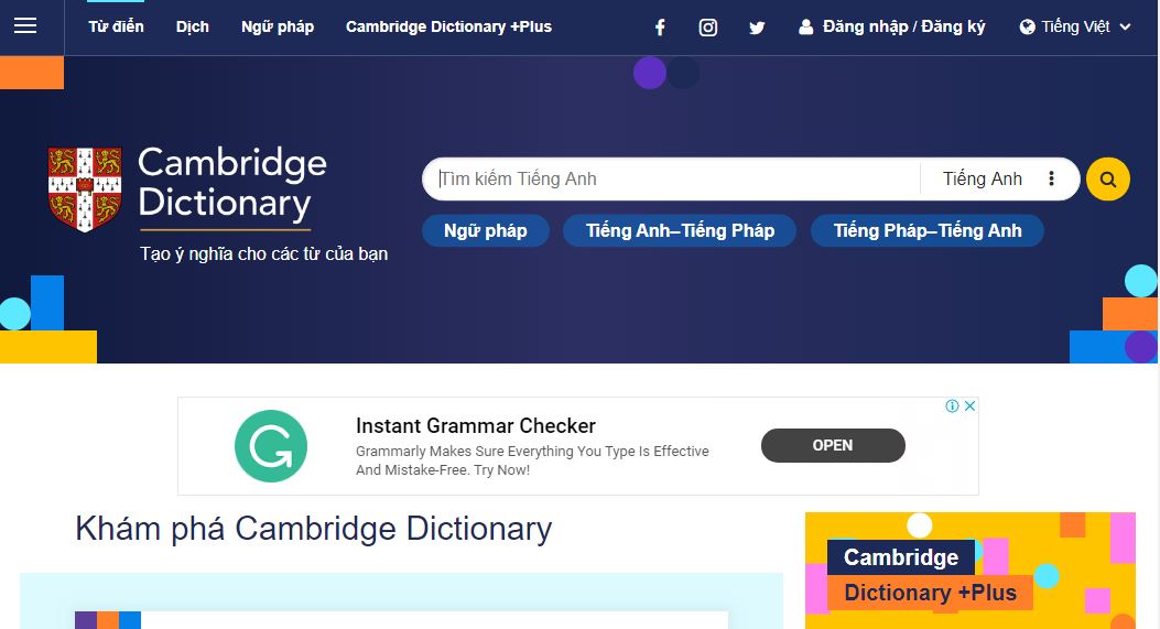 Cambridge Dictionary